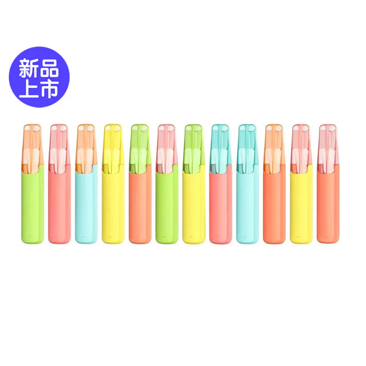 首页 3