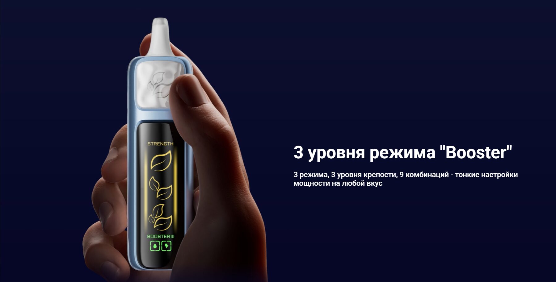 Authentic ELFBAR NIC KING 30,000-Puff Disposable Vape — 20 mg, Adjustable Throat Hit, Russian Version 8