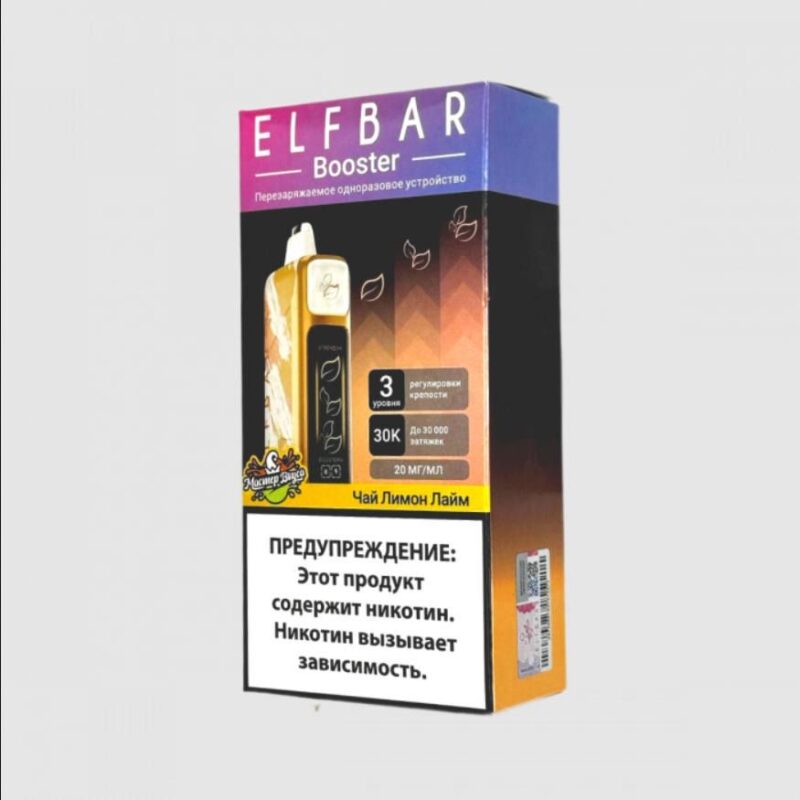 Authentic ELFBAR NIC KING 30,000-Puff Disposable Vape — 20 mg, Adjustable Throat Hit, Russian Version - Image 2