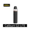 UWELL G3 LITE — открытая заправляемая электронная сигарета 1