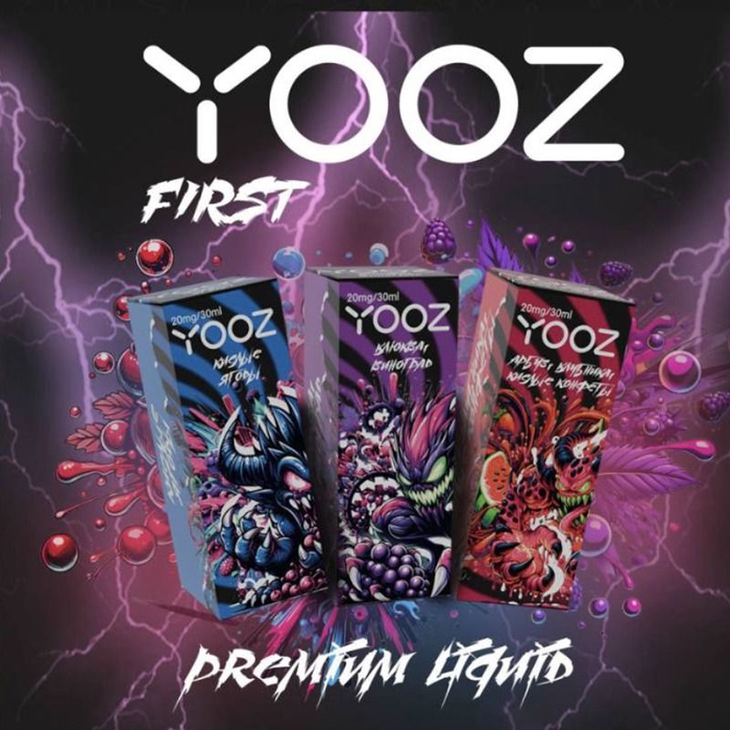 YOOZ 原厂油 30 ml20毫克 尼古丁盐烟油 5