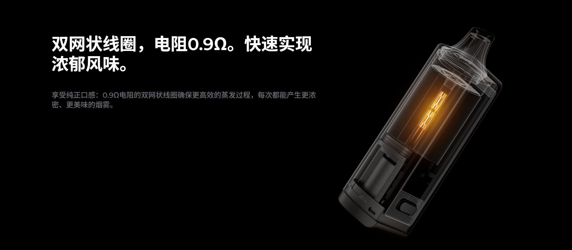 LOST MARY MO 20000 PRO 20,000-Puff 20 mg Disposable Vape — Russian Version 7