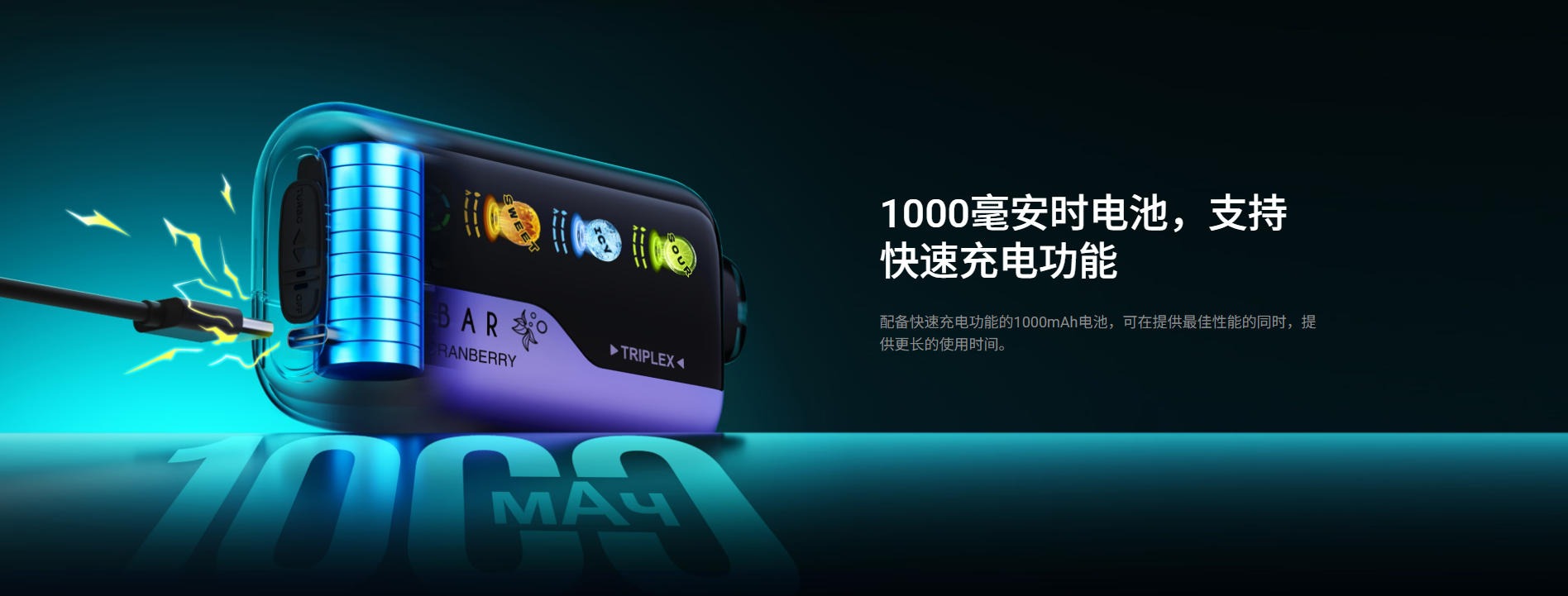 ELFBAR TRIPLEX — одноразовая электронная сигарета на 30 000 затяжек, 20 мг, регулировка кислинки, сладости и охлаждения, версия для России 6